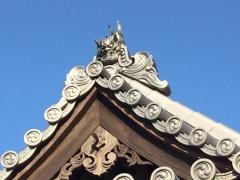 宗光寺