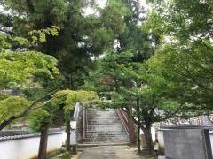 宗光寺