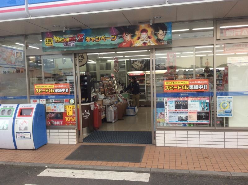 入り口