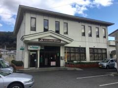 JA長崎県央諫早北支店