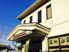 ＪＡ長崎県央諫早北支店