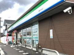 ファミリーマート　指宿大牟礼店