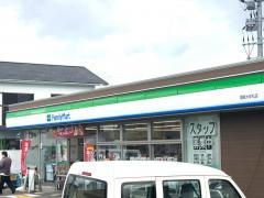ファミリーマート　指宿大牟礼店
