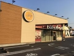 かつ時　安城店