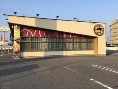 かつ時　安城店