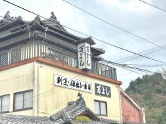 万よし寿司