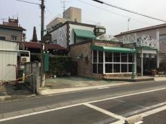 バードランド