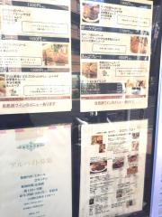 コトトワ