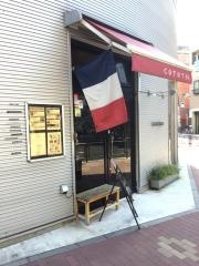 コトトワ