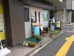 ビストロカフェおにおん