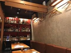 酒味処おか田