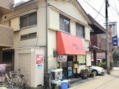 竹とんぼ