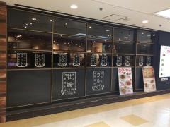 東京銀座食堂タヴェルナ・トーキョー