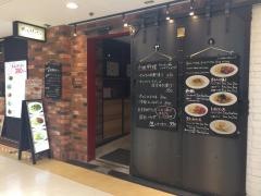 東京銀座食堂タヴェルナ・トーキョー