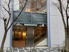 ふれあい横浜ホスピタル
