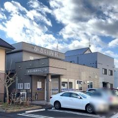 かさい内科クリニック