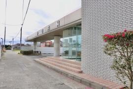 小田医院