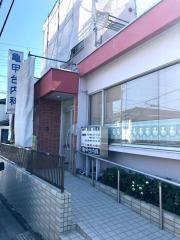 亀甲台内科医院