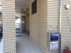 矢高眼科医院