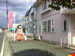 ペット往診センター