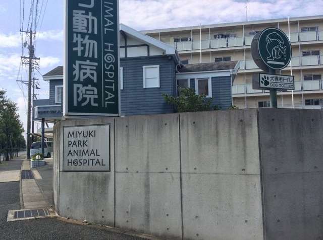 施設写真14