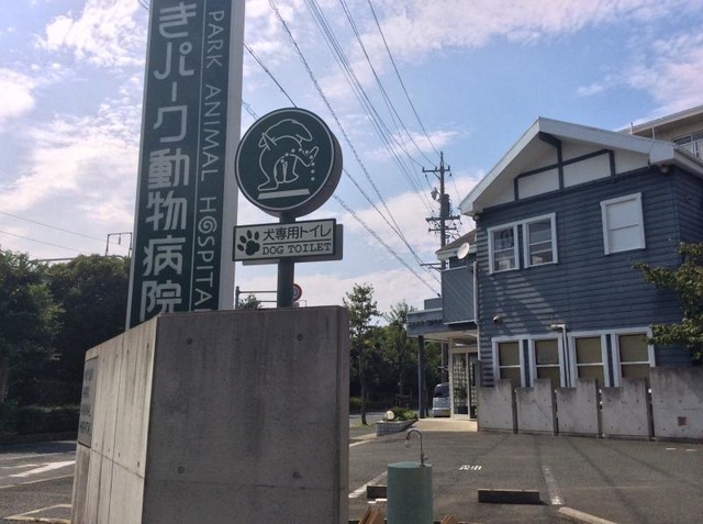 施設写真13