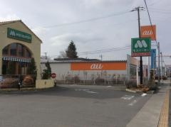 モスバーガー　南相馬店