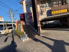安楽亭　足立入谷店