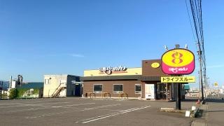 8番らーめん　今江店