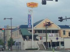 デニーズ　長野県庁前店