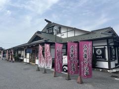 サガミ　彦根店
