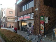 ミスタードーナツ　阪急桂駅前ショップ