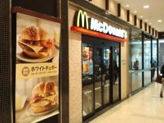 マクドナルド　ＪＲ岡山駅店
