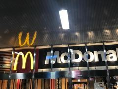 マクドナルド　ＪＲ岡山駅店