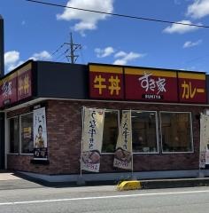 すき家　山口大内店