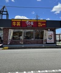 すき家　山口大内店