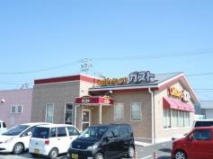 ガスト　加治木店