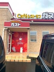 ガスト　加治木店