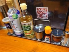 麺家くさび　福島店