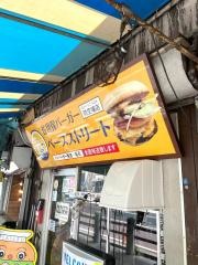 ベースストリート