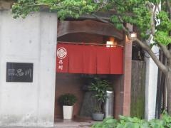 品川