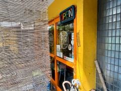 胡同西麻布店