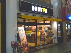 ドトールコーヒーショップ　天六店