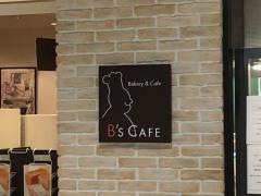 Ｂ，ＳＣＡＦＥクルネ