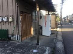 とやの軒