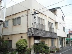 新一力