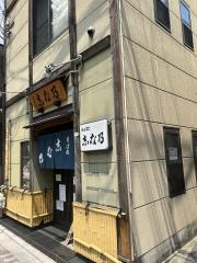そば処・志な乃