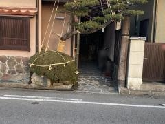 ますふじ