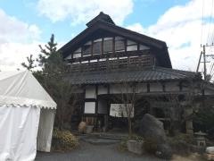 黒田園