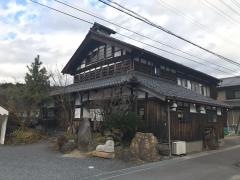 黒田園